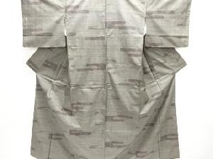 クリスマスセール　1日50点限定大特価品　本場泥大島紬着物